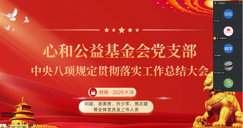 d6161e083164803f498f670bce691b1a.png
