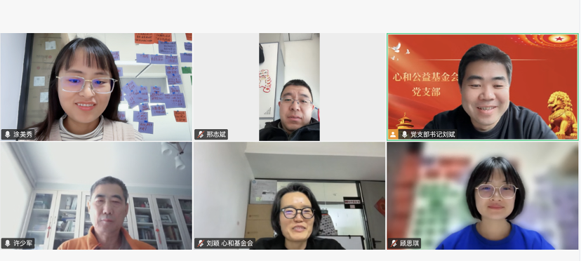 1774843026927725.png 2603配图2.png